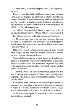 Phyllip de Bourgueil et Le Dédale de Pandaemonium