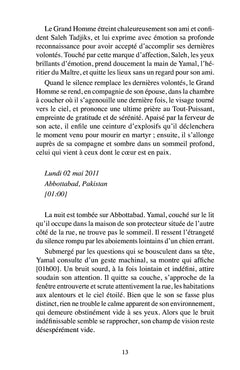 Phyllip de Bourgueil et Le Dédale de Pandaemonium