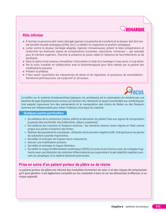 Toute l'année 1 du D.E.I. Le cahier de l'étudiant infirmier