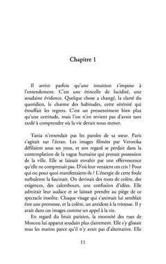 À l'abri, à l'écart