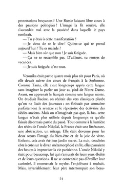 À l'abri, à l'écart