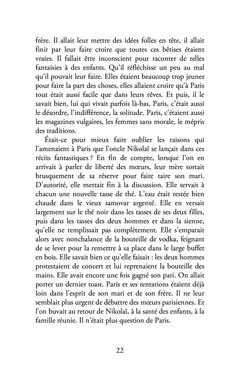 À l'abri, à l'écart
