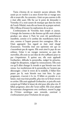 À l'abri, à l'écart