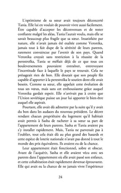 À l'abri, à l'écart