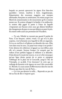 À l'abri, à l'écart