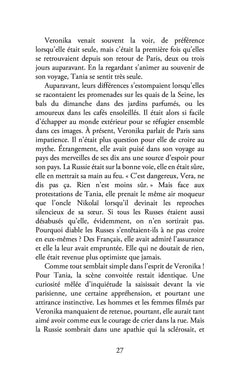 À l'abri, à l'écart