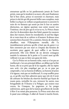 Tout hurle ici en silence