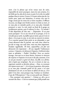 Tout hurle ici en silence