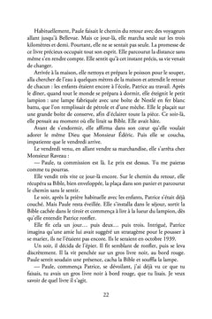 Manait n'abandonne jamais !