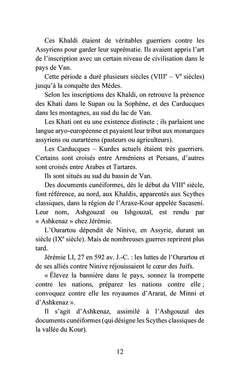 L'Arménie et les chemins de l'Arménien