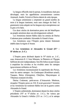 L'Arménie et les chemins de l'Arménien