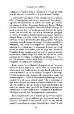 Pompidou aujourd'hui ?