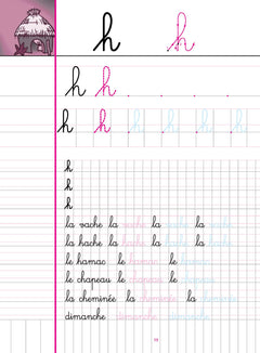 Cahier d'écriture CP