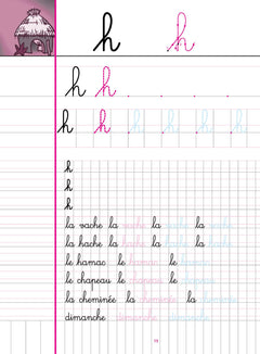Cahier d'écriture CP