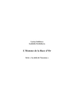 L'homme de la race d'or