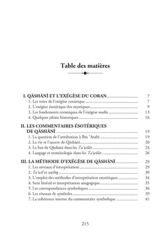 Les commentaires ésotériques du Coran d'après 'Abd al-Razzâq al-Qâshânî