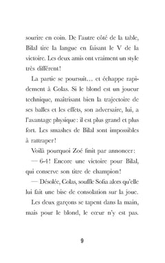 L'ombre d'un frère