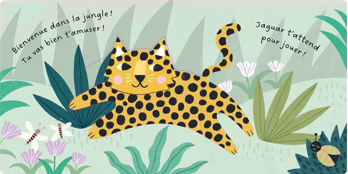 Mon petit pop-up de la jungle