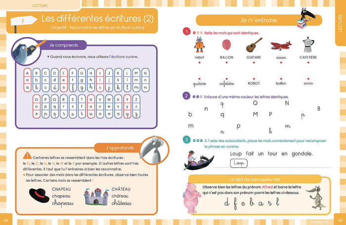 Mon année de grande section avec Loup - Cahier de soutien tout le programme