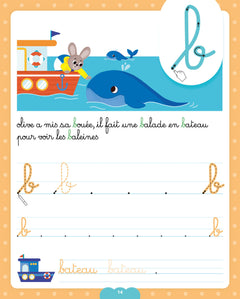 Les cahiers effaçables d'Olive - Mes premières lettres minuscules