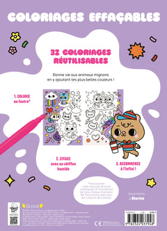 Coloriages effaçables - Animaux mignons