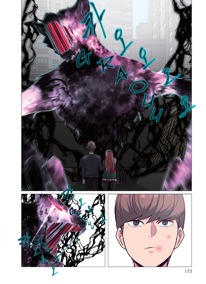 Hero Ticket - Tome 1