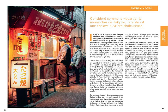 Tokyo - Le guide idéal