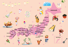 Matsuri - Guide des festivals traditionnels japonais