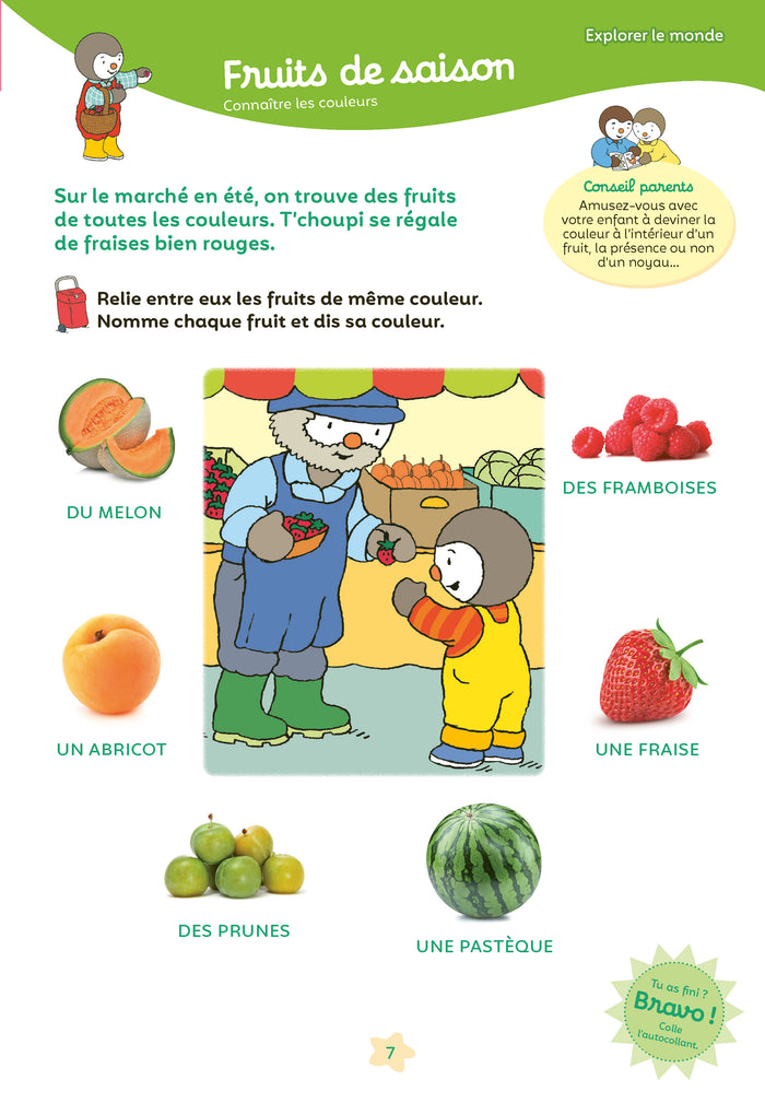 Mon Tchoupi Vacances J'entre en PS