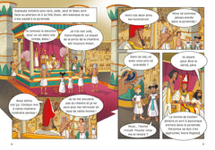 Le mystère de la momie