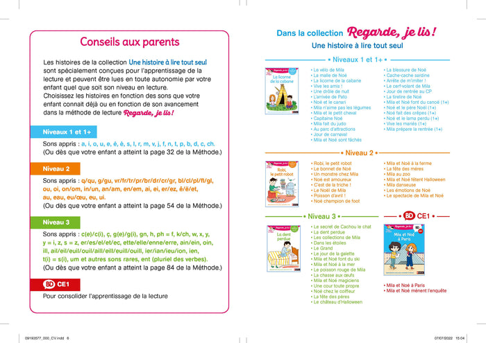 Le Spectacle de Mila et Noé