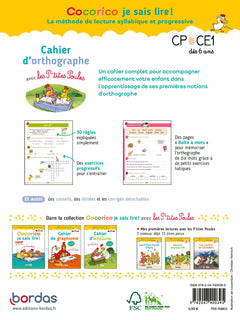 Cocorico je sais lire ! - Cahier d'orthographe avec les P'tites Poules