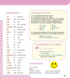 Chinois - Cahier d'activités - Initiation