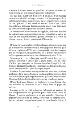 Espèce d'Abrutis ou le Réveil de l'Humanité