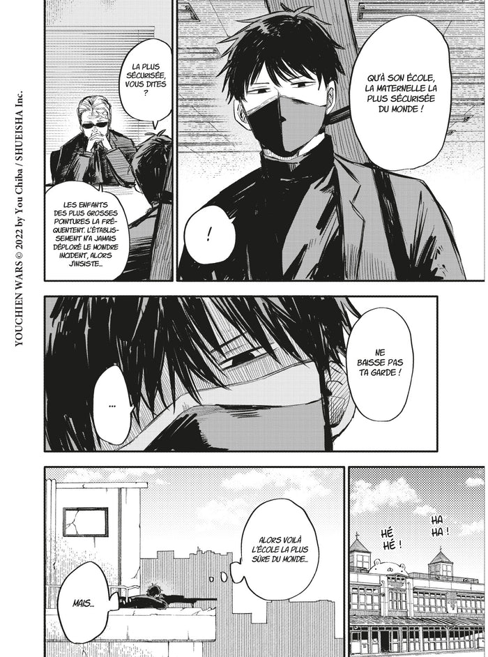 Kindergarten Wars T01