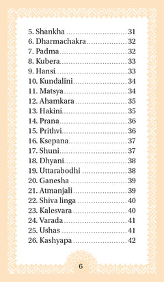 L'énergie des mudras