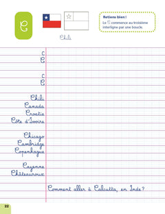 Cahier pour apprendre à bien écrire CE1