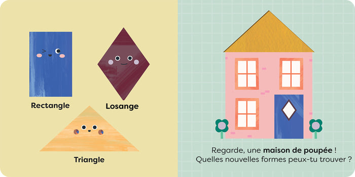 Touche et découvre - Les jouets