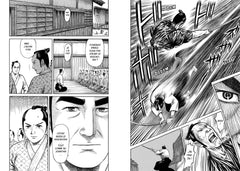 La Lame du samurai - Tome 5 (VF)