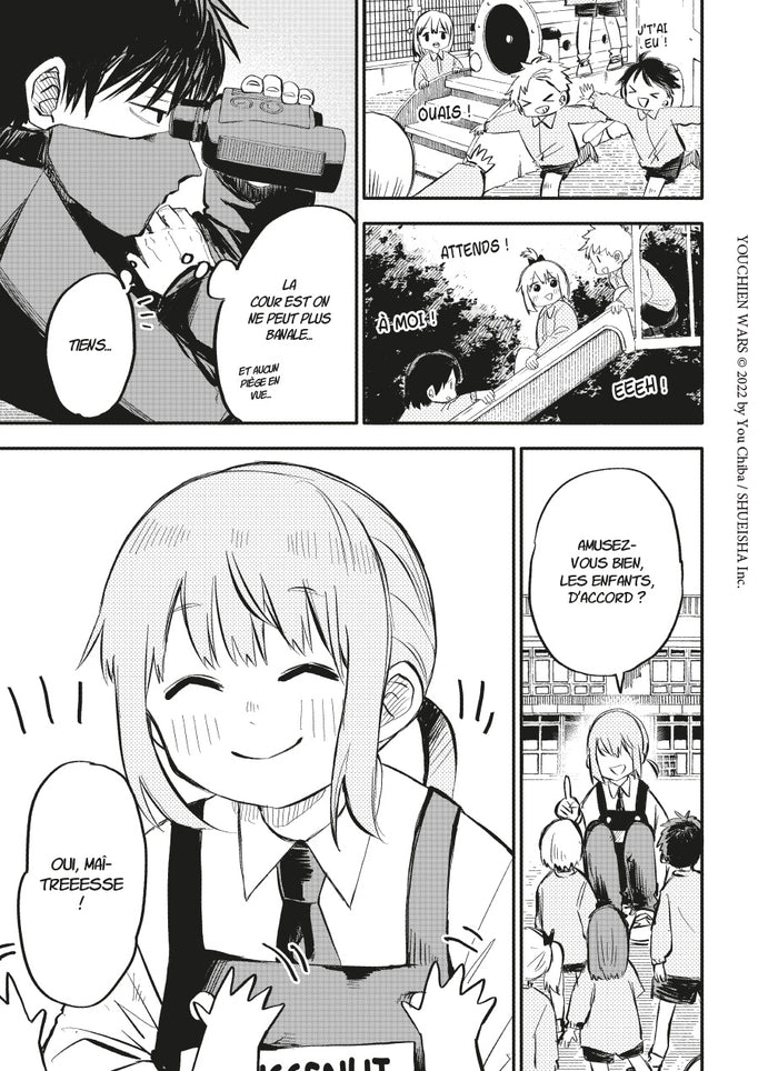 Kindergarten Wars T01