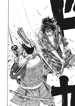 Vagabond T01