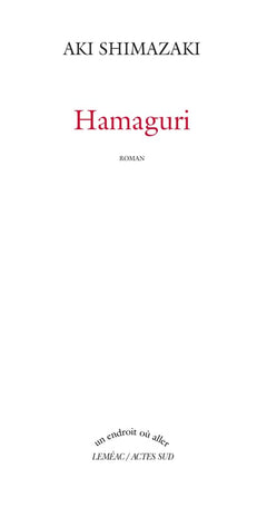Hamaguri