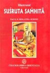 Illustrated Susruta Samhita