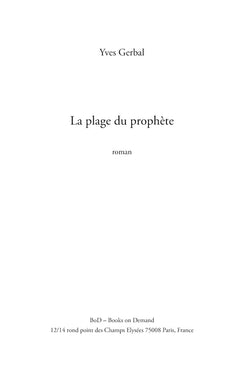 La plage du prophète