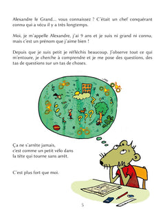 Un petit vélo dans ma tête