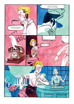 Les choses sérieuses