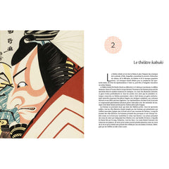 Images du monde flottant - Estampes japonaises dans la collection du Musée des Beaux-Arts de Boston
