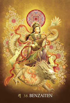 L'Oracle des bouddhas - 44 cartes pour accéder à la sagesse du bouddhisme japonais
