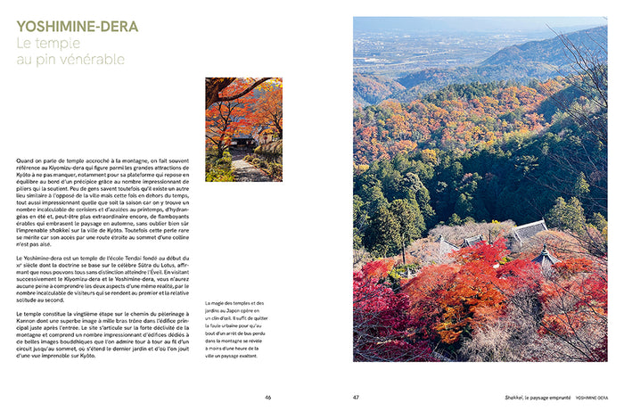 Jardins secrets du Japon