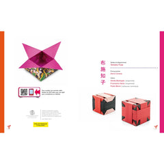 Le Grand Livre de l'Origami